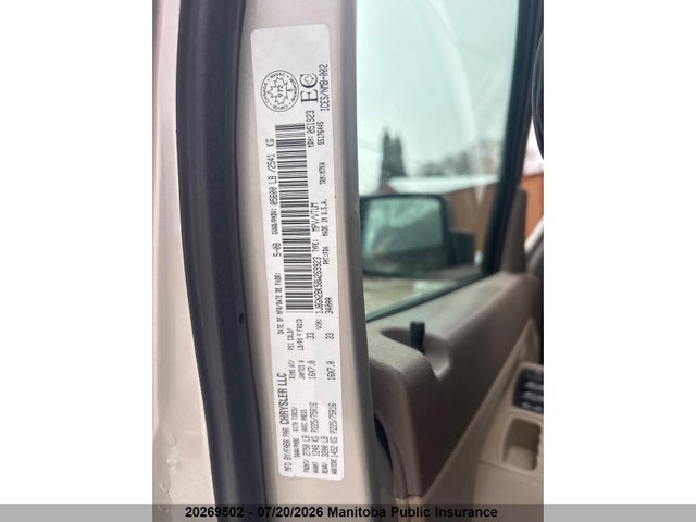 2008 Jeep Liberty Rocky Mountain Edition მანქანა იყიდება აუქციონზე, vin: 1J8GN28K58W269923, აუქციონის ნომერი: 20269502
