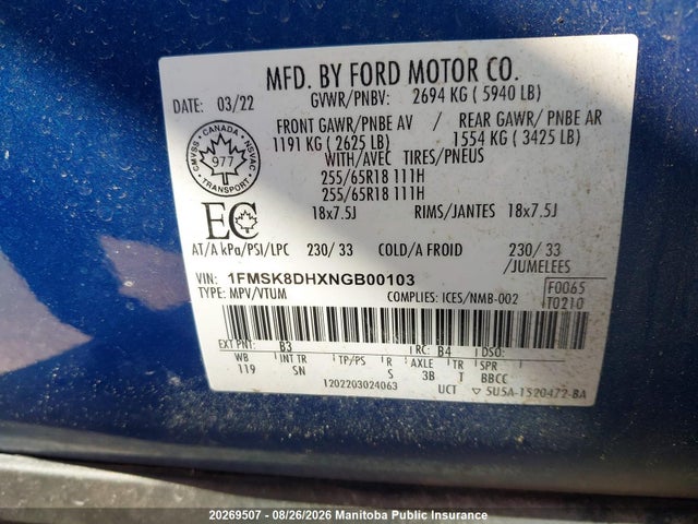 1FMSK8DHXNGB00103 Ford EXPLORER XLT