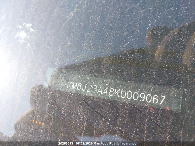 Hyundai Tucson Essential 2019 KM8J23A48KU009067 Image 8