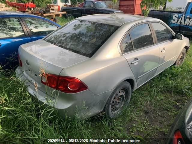 Продажа на аукционе авто 2008 Kia Magentis Lx, vin: KNAGE123X85237961, номер лота: 20269514