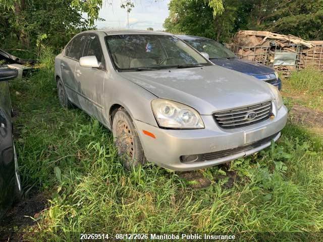 Продажа на аукционе авто 2008 Kia Magentis Lx, vin: KNAGE123X85237961, номер лота: 20269514