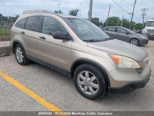 Aukcja sprzedaży 2007 Honda Cr-v Ex, vin: JHLRE48557C063025, numer aukcji: 20269529