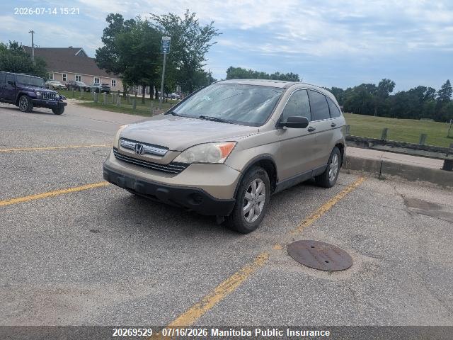 20269529 :رقم المزاد ، JHLRE48557C063025 vin ، 2007 Honda Cr-v Ex مزاد بيع