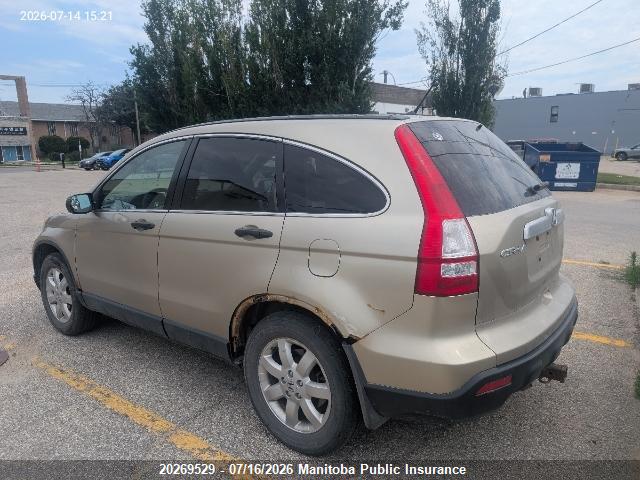 20269529 :رقم المزاد ، JHLRE48557C063025 vin ، 2007 Honda Cr-v Ex مزاد بيع