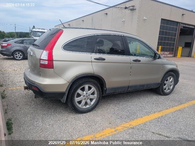 20269529 :رقم المزاد ، JHLRE48557C063025 vin ، 2007 Honda Cr-v Ex مزاد بيع