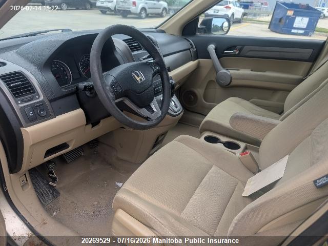 20269529 :رقم المزاد ، JHLRE48557C063025 vin ، 2007 Honda Cr-v Ex مزاد بيع