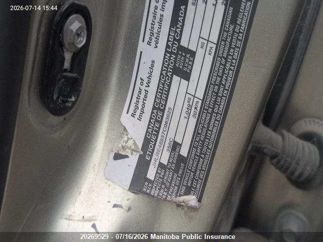 20269529 :رقم المزاد ، JHLRE48557C063025 vin ، 2007 Honda Cr-v Ex مزاد بيع