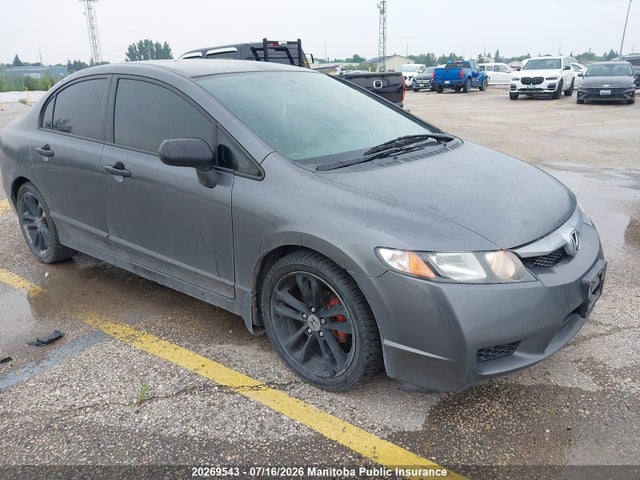 Aukcja sprzedaży 2010 Honda Civic Dx-g, vin: 2HGFA1F49AH008233, numer aukcji: 20269543