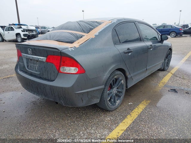 Aukcja sprzedaży 2010 Honda Civic Dx-g, vin: 2HGFA1F49AH008233, numer aukcji: 20269543