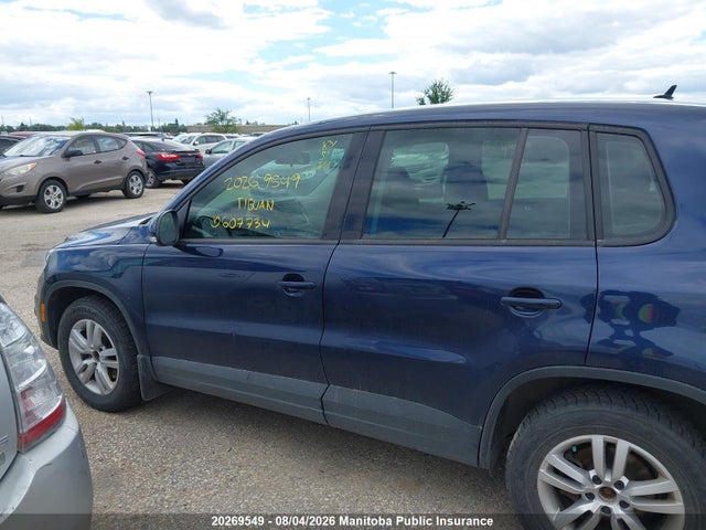 Продаж на аукціоні авто 2012 Volkswagen Tiguan 2.0 Tsi, vin: WVGBV7AX5CW607734, номер лоту: 20269549