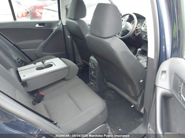 Продаж на аукціоні авто 2012 Volkswagen Tiguan 2.0 Tsi, vin: WVGBV7AX5CW607734, номер лоту: 20269549