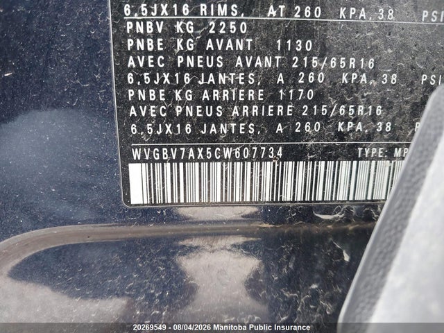 Продаж на аукціоні авто 2012 Volkswagen Tiguan 2.0 Tsi, vin: WVGBV7AX5CW607734, номер лоту: 20269549