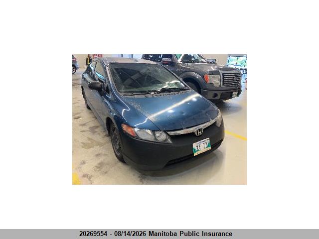 2008 Honda Civic Dx-g მანქანა იყიდება აუქციონზე, vin: 2HGFA16448H014984, აუქციონის ნომერი: 20269554