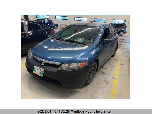 2008 Honda Civic Dx-g მანქანა იყიდება აუქციონზე, vin: 2HGFA16448H014984, აუქციონის ნომერი: 20269554
