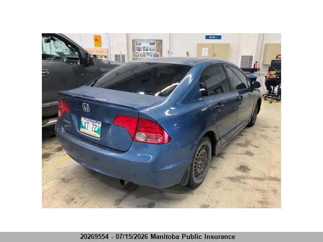 2008 Honda Civic Dx-g მანქანა იყიდება აუქციონზე, vin: 2HGFA16448H014984, აუქციონის ნომერი: 20269554