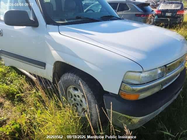 Продаж на аукціоні авто 2005 Chevrolet Tahoe Ls, vin: 1GNEK13TX5J183055, номер лоту: 20269562