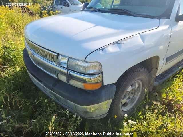 Продаж на аукціоні авто 2005 Chevrolet Tahoe Ls, vin: 1GNEK13TX5J183055, номер лоту: 20269562