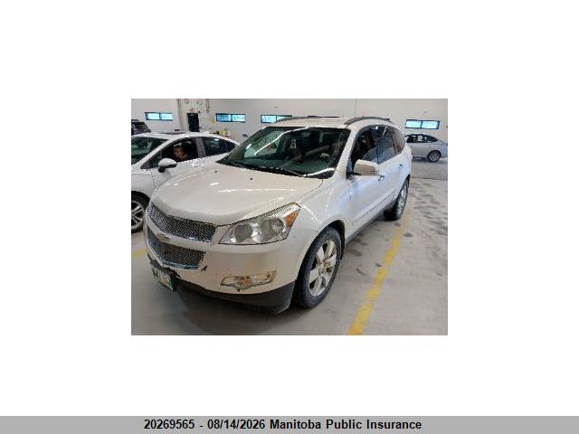 Продажа на аукционе авто 2012 Chevrolet Traverse Ltz, vin: 1GNKVLED0CJ354484, номер лота: 20269565