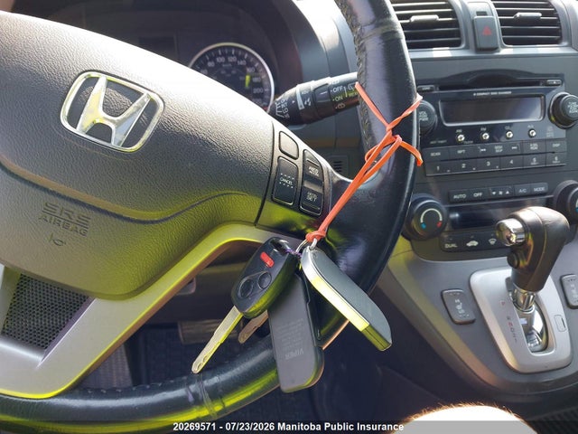 2008 Honda Cr-v Ex-l მანქანა იყიდება აუქციონზე, vin: 5J6RE48758L804218, აუქციონის ნომერი: 20269571