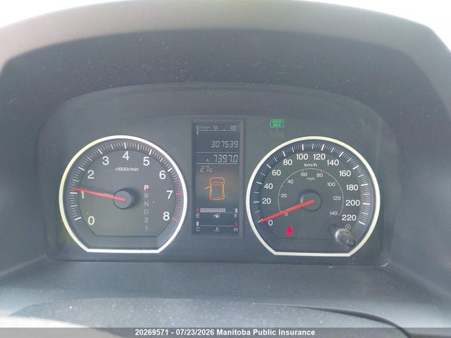 2008 Honda Cr-v Ex-l მანქანა იყიდება აუქციონზე, vin: 5J6RE48758L804218, აუქციონის ნომერი: 20269571