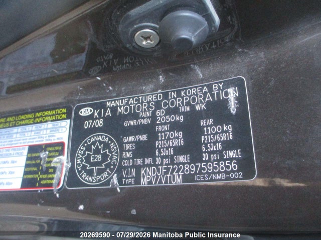 Продажа на аукционе авто 2009 Kia Sportage Lx, vin: KNDJF722897595856, номер лота: 20269590