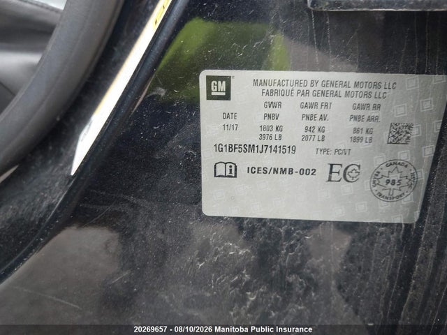 2018 Chevrolet Cruze მანქანა იყიდება აუქციონზე, vin: 1G1BF5SM1J7141519, აუქციონის ნომერი: 20269657