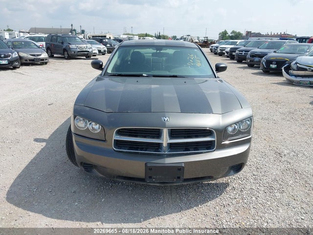 Aukcja sprzedaży 2008 Dodge Charger Se, vin: 2B3KA43G88H109739, numer aukcji: 20269665