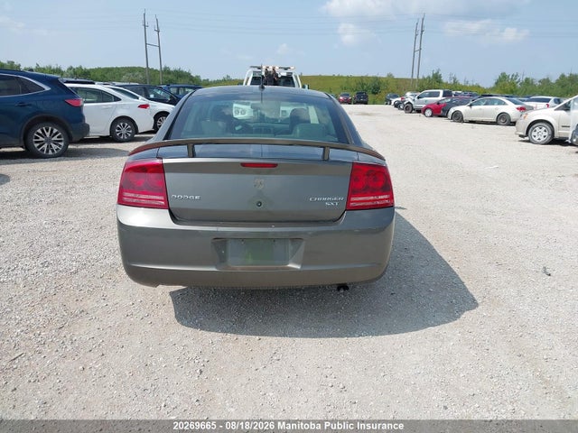 Aukcja sprzedaży 2008 Dodge Charger Se, vin: 2B3KA43G88H109739, numer aukcji: 20269665