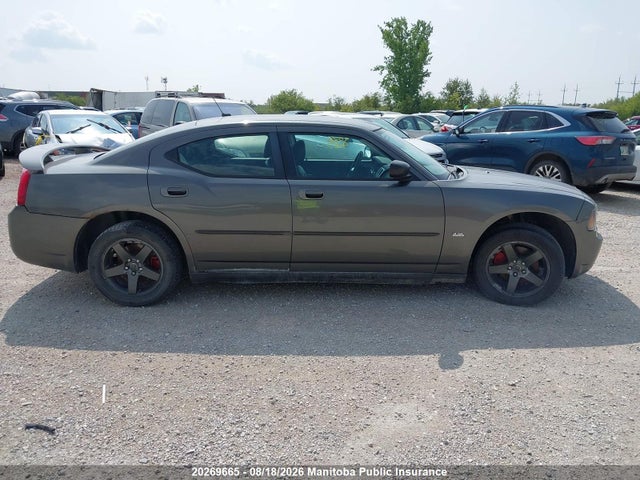 Aukcja sprzedaży 2008 Dodge Charger Se, vin: 2B3KA43G88H109739, numer aukcji: 20269665