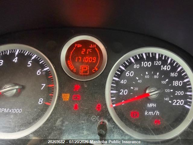 20269682 :رقم المزاد ، 3N1BB6AP4AL694670 vin ، 2010 Nissan Sentra Se-r مزاد بيع