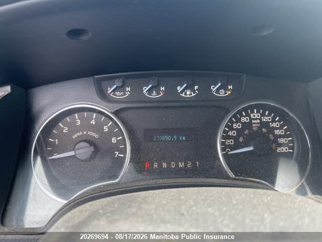Aukcja sprzedaży 2011 Ford F150 Stx Supercab, vin: 1FTFX1ET4BFC32292, numer aukcji: 20269694