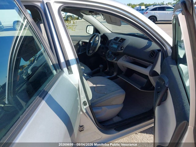 20269699 :رقم المزاد ، 2T3BF4DV7CW234558 vin ، 2012 Toyota Rav4 Sport مزاد بيع