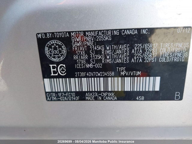 20269699 :رقم المزاد ، 2T3BF4DV7CW234558 vin ، 2012 Toyota Rav4 Sport مزاد بيع
