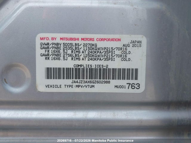 20269716 :رقم المزاد ، JA4JZ3AX6GZ602988 vin ، 2016 Mitsubishi Outlander Se مزاد بيع
