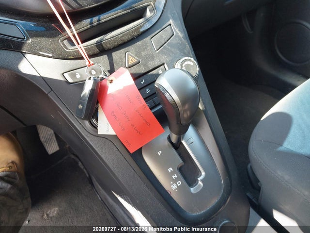 2012 Chevrolet Orlando Lt მანქანა იყიდება აუქციონზე, vin: KL77P2EM7CK601008, აუქციონის ნომერი: 20269727