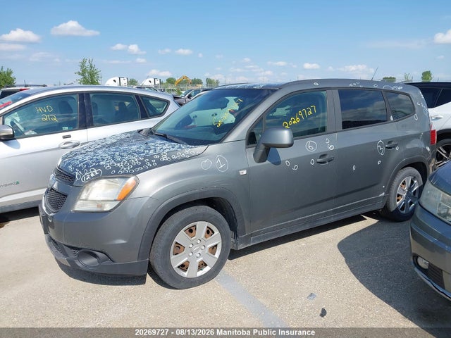 2012 Chevrolet Orlando Lt მანქანა იყიდება აუქციონზე, vin: KL77P2EM7CK601008, აუქციონის ნომერი: 20269727