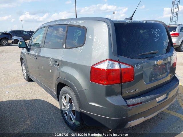 2012 Chevrolet Orlando Lt მანქანა იყიდება აუქციონზე, vin: KL77P2EM7CK601008, აუქციონის ნომერი: 20269727
