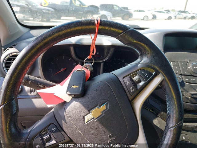 2012 Chevrolet Orlando Lt მანქანა იყიდება აუქციონზე, vin: KL77P2EM7CK601008, აუქციონის ნომერი: 20269727