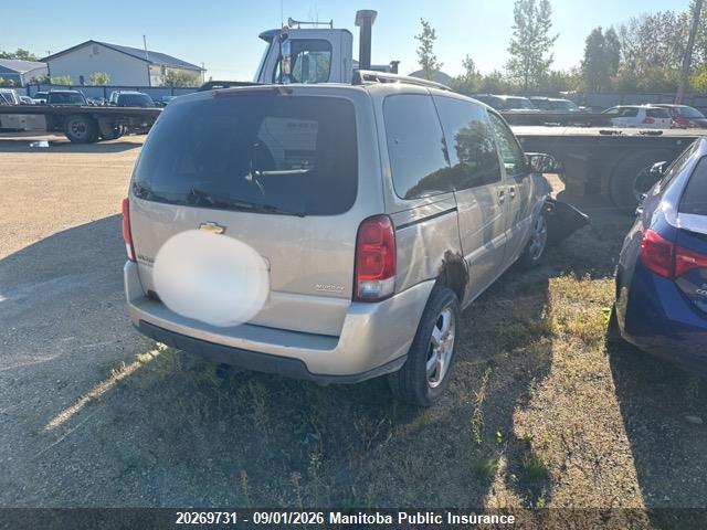 2009 Chevrolet Uplander Lt მანქანა იყიდება აუქციონზე, vin: 1GNDU33139D111800, აუქციონის ნომერი: 20269731