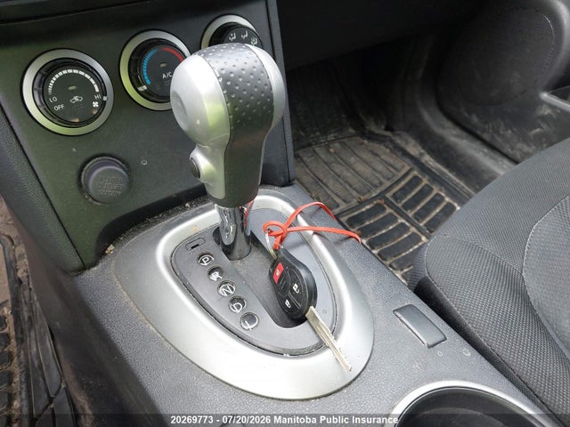 Продажа на аукционе авто 2013 Nissan Rogue S, vin: JN8AS5MV8DW144338, номер лота: 20269773