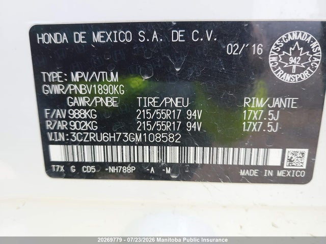 Honda Hr-v Ex-l 2016 3CZRU6H73GM108582 Image 9