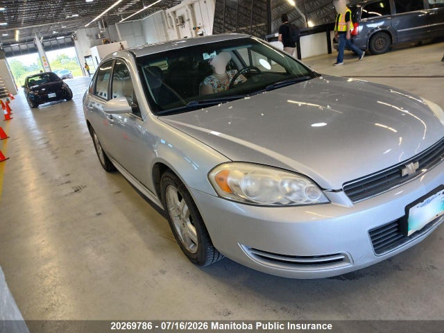 2011 Chevrolet Impala Lt V6 მანქანა იყიდება აუქციონზე, vin: 2G1WB5EK0B1122675, აუქციონის ნომერი: 20269786