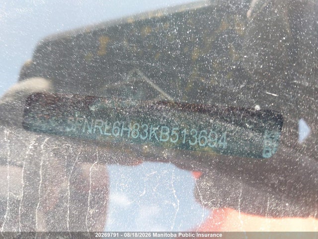 5FNRL6H83KB513694 Honda Odyssey Touring