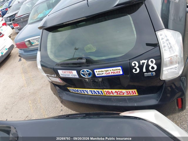 Продажа на аукционе авто 2012 Toyota Prius V, vin: JTDZN3EU3C3116883, номер лота: 20269793