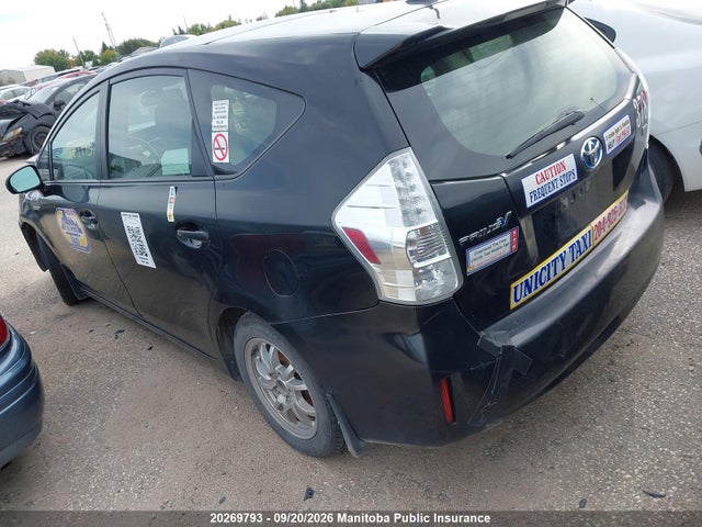 Продажа на аукционе авто 2012 Toyota Prius V, vin: JTDZN3EU3C3116883, номер лота: 20269793