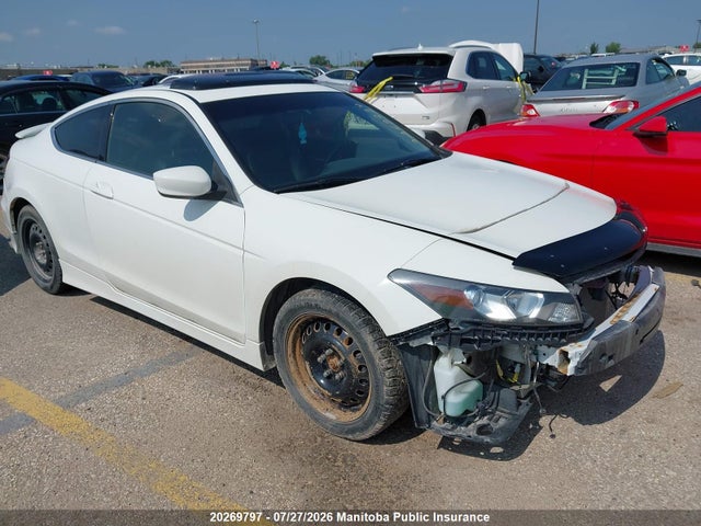Продаж на аукціоні авто 2010 Honda Accord Ex, vin: 1HGCS1B80AA800682, номер лоту: 20269797