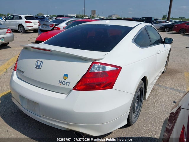 Продажа на аукционе авто 2010 Honda Accord Ex, vin: 1HGCS1B80AA800682, номер лота: 20269797