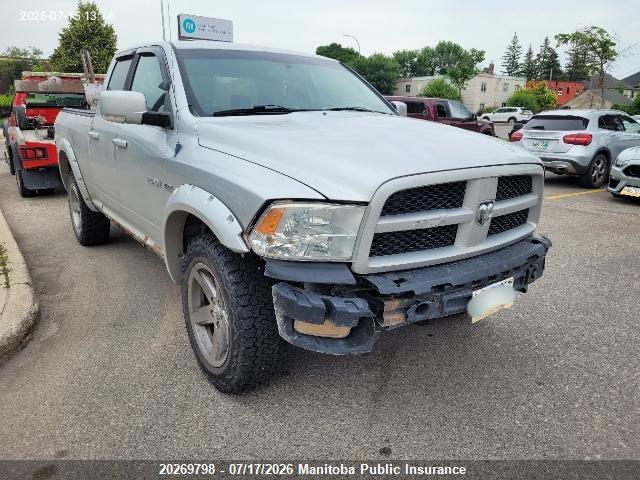 2010 Dodge Ram 1500 Slt Quad Cab მანქანა იყიდება აუქციონზე, vin: 1D7RV1GT5AS143732, აუქციონის ნომერი: 20269798