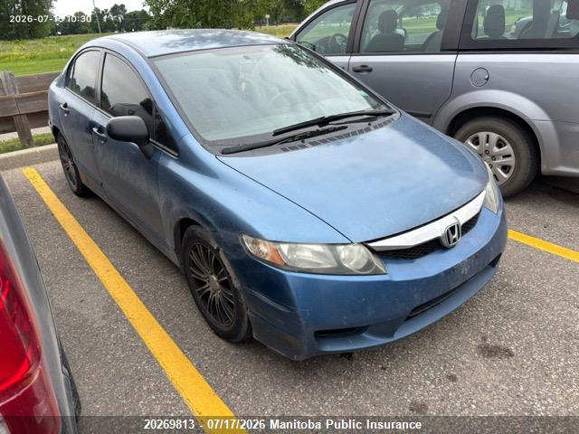 Aukcja sprzedaży 2009 Honda Civic Dx, vin: 2HGFA16299H034051, numer aukcji: 20269813