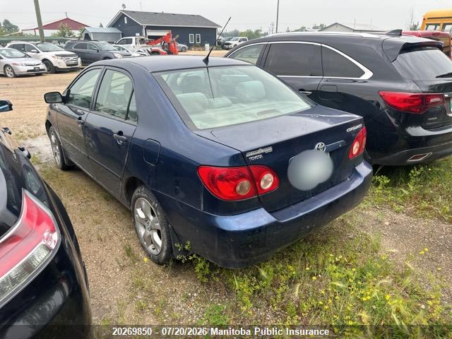 Продаж на аукціоні авто 2008 Toyota Corolla Ce, vin: 2T1BR32E48C869341, номер лоту: 20269850